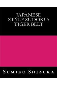 Japanese Style Sudoku