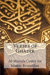 Verses of Ghadir