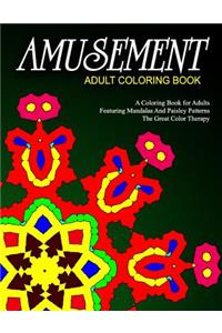 AMUSEMENT ADULT COLORING BOOK - Vol.6