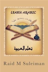 Learn Arabic