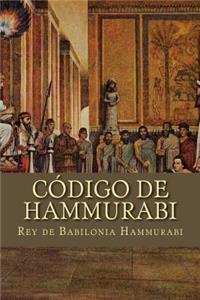 Codigo de Hammurabi