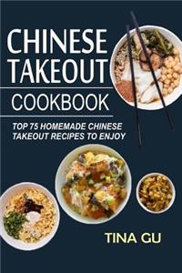 Chinese Takeout Cookbook