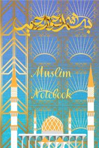 Bismillah Muslim Notebook