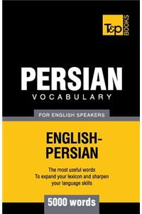 Persian vocabulary for English speakers - 5000 words