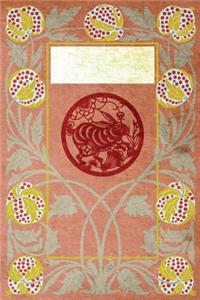 Monogram Hare - Rabbit Journal