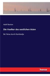 Voelker des oestlichen Asien