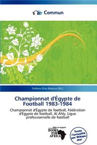 Championnat D' Gypte de Football 1983-1984