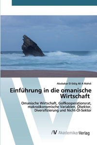 Einführung in die omanische Wirtschaft