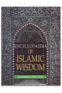 Encyclopaedia of Islamic Wisdom (11 Vols. Set) (Royal Size)