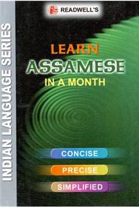 Learn Assamese in a Month