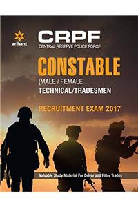 CRPF Central Reserve police Force Constable Technical/Tredsman Recruitment Exam 2017