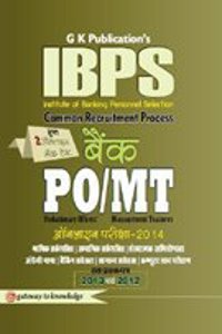 Ibps Bank Po/Mt (H) 2014