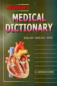 Abhinav's Medical Dictionary ( Eng Eng Hindi ) HB