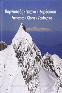 Parnassos - Giona - Vardhousia - As the Seagull Flies