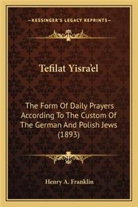 Tefilat Yisra'el