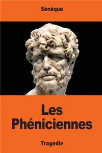 Les Phéniciennes