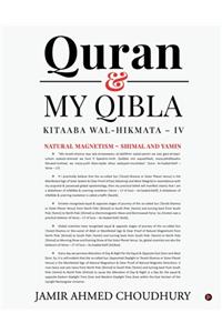 Quran & My Qibla
