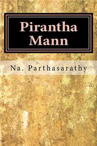 Pirantha Mann