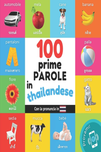 prime 100 parole in tailandese