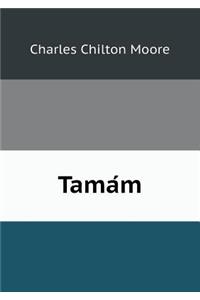 Tama M