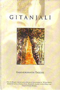 Gitanjali (With An Audio Cd)