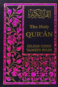 The Holy Quran with Colour Coded Tajweed Rules