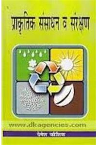 izkfrd lalkku o laj{k.k] 2012