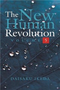 THE NEW HUMAN REVOLUTION VOLUME - 5
