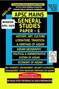 APSC Mains General Studies Paper 6