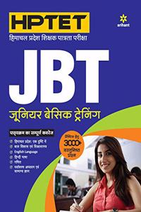 Hptet Jbt Junior Basic Training