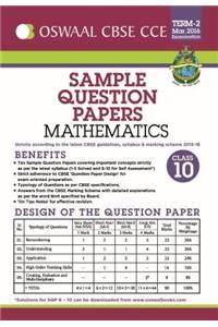 Oswaal CBSE CCE Sample Question Papers For Class 10 Term-II (October To March 2016) Mathematics