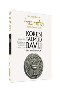 Koren Talmud Bavli: The Noe Edition