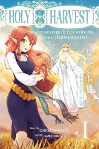 Holy Harvest