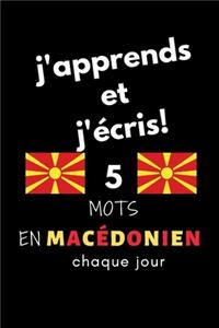 Cahier