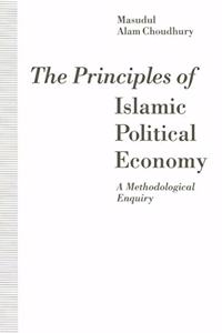 Principles of Islamic Political Economy