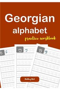 Georgian Alphabet Practice Workbook