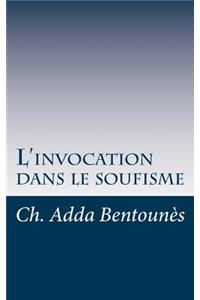 L'invocation dans le soufisme