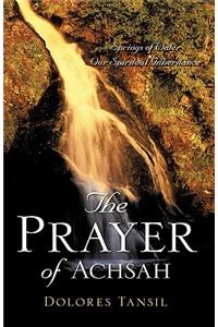 Prayer of Achsah