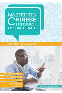 Mastering Chinese through Global Debate