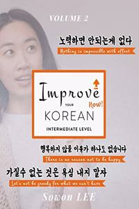 Improve your Korean Now!