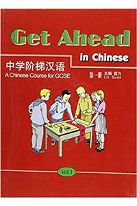 Get Ahead in Chinese