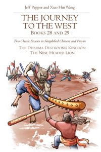 Journey to the West, Books 28 and 29