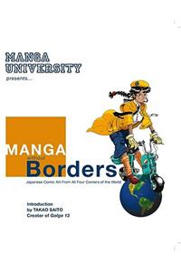 Manga Without Borders: Japanese Comic Art from All Four Corners of the World