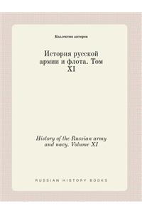 History of the Russian army and navy. Volume XI