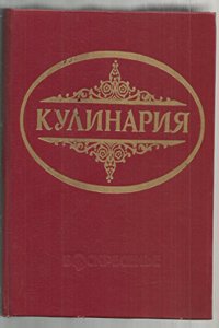 present state of wit in a letter to a friend in the country. London, 1711