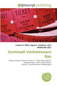 Gummadi Venkateswara Rao