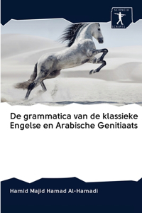 De grammatica van de klassieke Engelse en Arabische Genitiaats