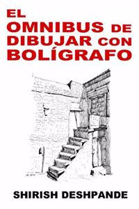 El ómnibus del dibujo a bolígrafo