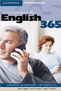 English 355: Personal Study Book 1 With Audio CD (Pb Acd)