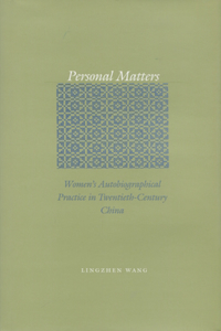 Personal Matters